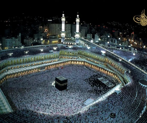 Mekka