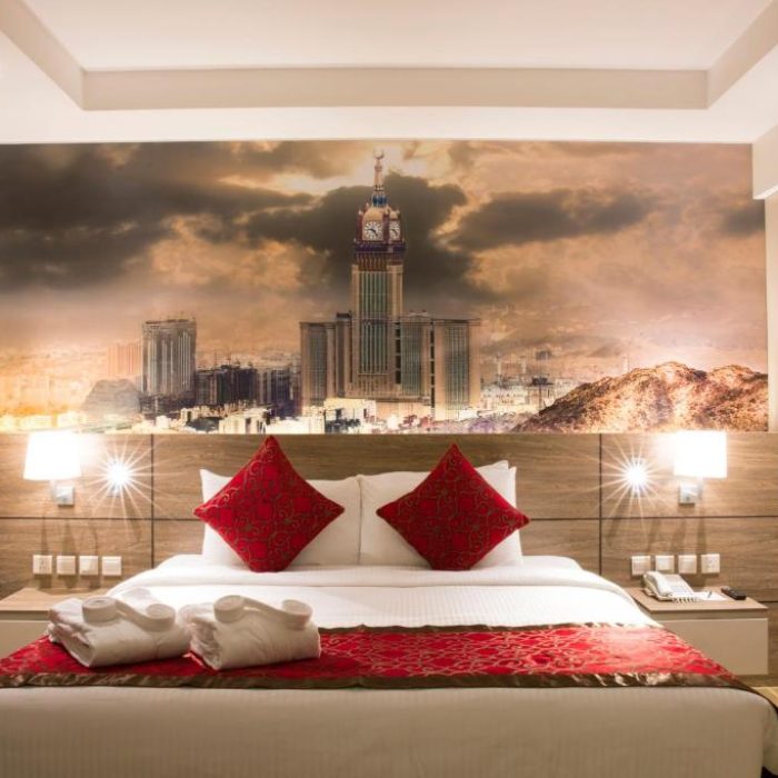 Hibatullah Hotel